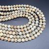 Round Natural Feldspar Loose Beads for DIY Jewelry - Mixed Stone Bracelet & Necklace Accessories, Semi-finished.