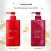 Tsubaki Premium Moist Shampoo & Conditioner Set