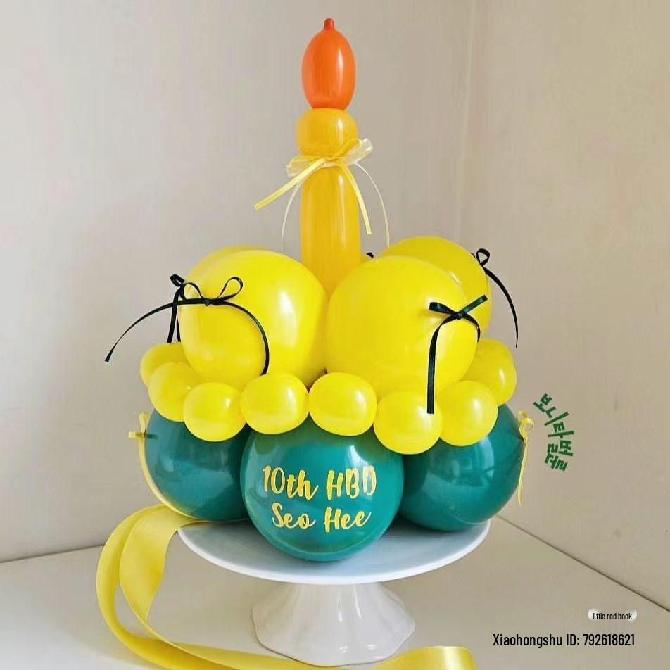 Wind-Themed Birthday Cake Balloon and Photo Prop Hat for Kids