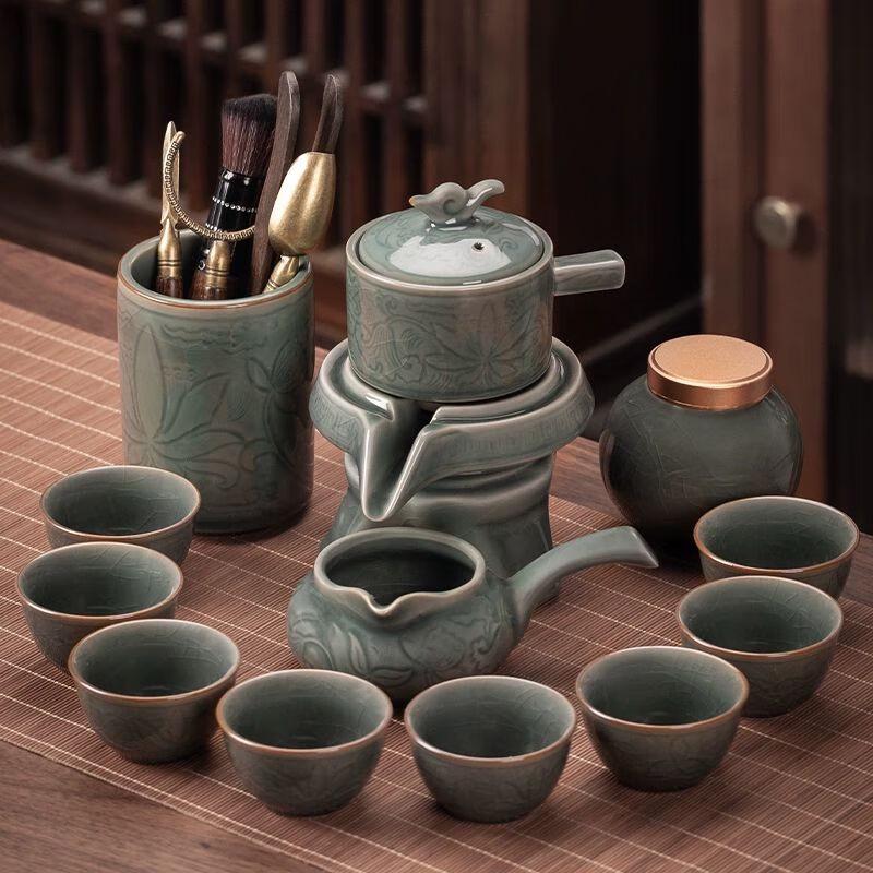 Jingdezhen Light Luxury Automatic Kung Fu Tea Set