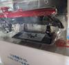 [USED] Space Battleship Yamato