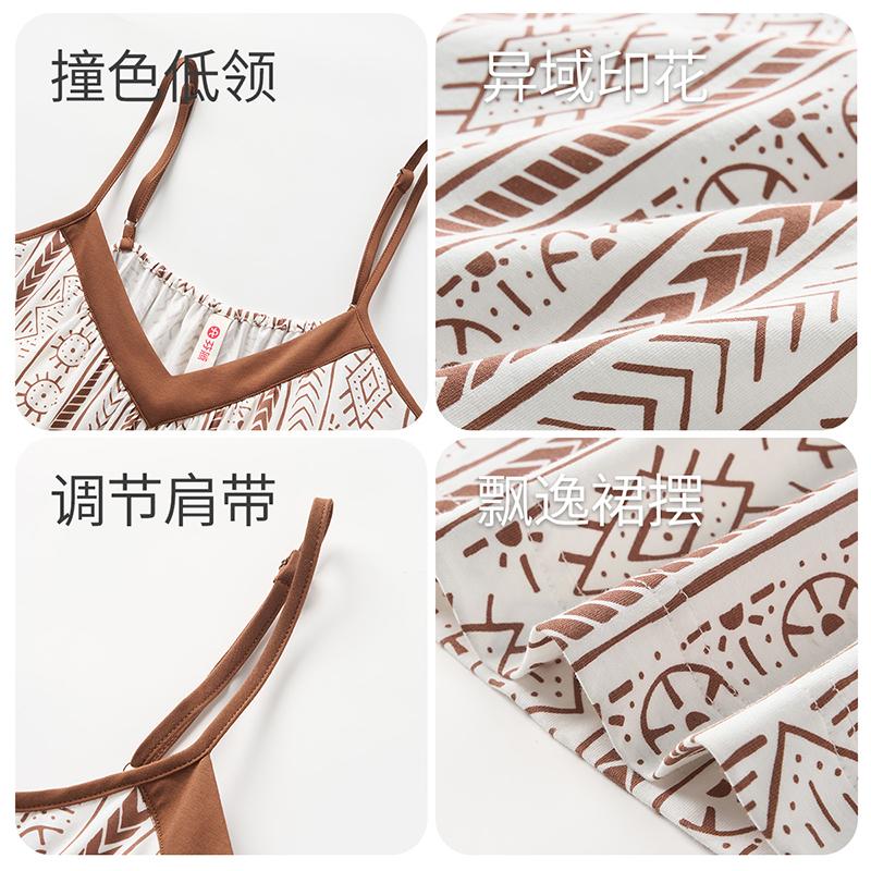 Fenteng [with chest cushion] 100% Xinjiang cotton 26 spring/summer new suspender nightgown Bohemian nightgown skirt