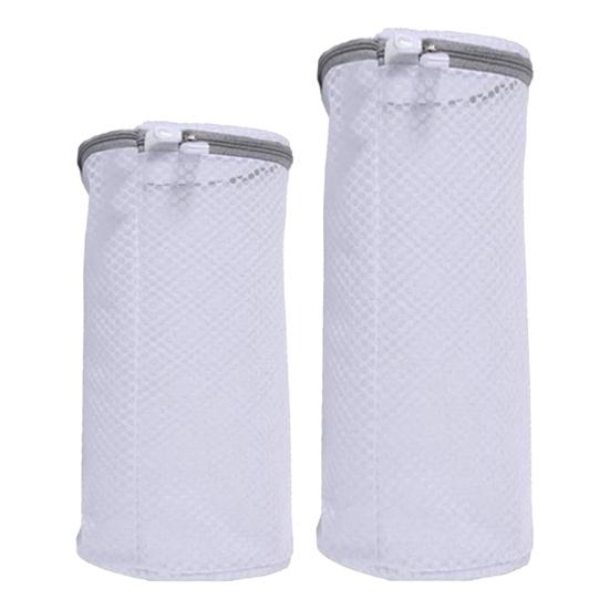 2Pcs Shoe Washing Bags Security Zippers Mesh Design Double Shoe Wash Bags Garment Protection Travel Organizer