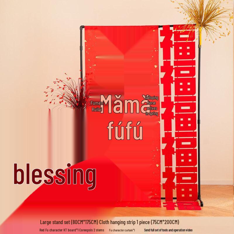 Lunar New Year Horse Fu Decoration Stand