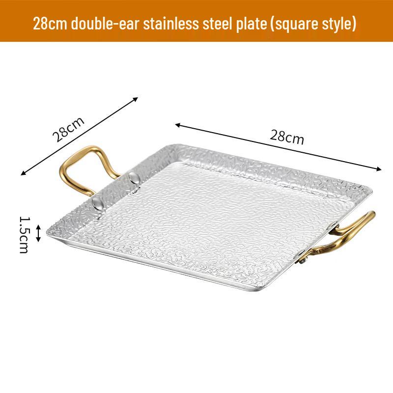 Handun Hammered Stainless Steel Square Serving Platter with Dual Handles