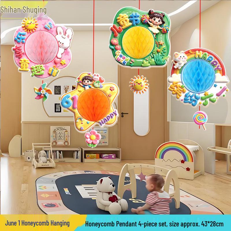 Children s Day Kindergarten Ceiling Cartoon Honeycomb Lantern Decorations