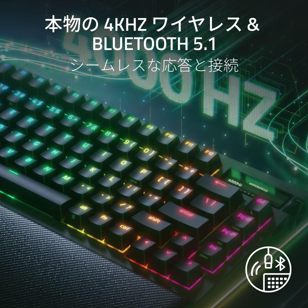 Razer BlackWidow V4 Pro 4K Hz Wireless Mechanical Keyboard with HyperSpeed and HyperPolling Orange Tactile Mechanical Switch Command Dial OLED Display