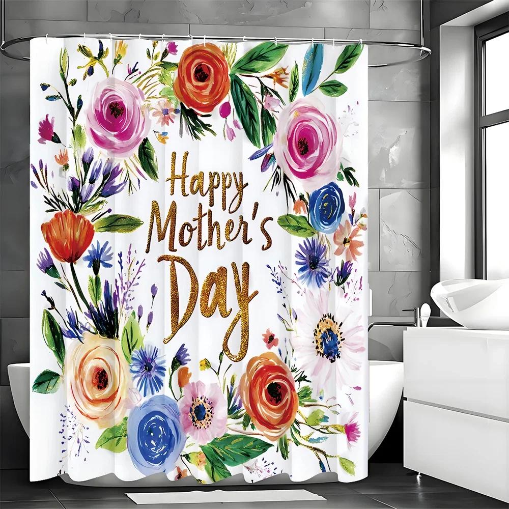 Happy Mother'S Day Colorful Flower Shower Curtain, Bathroom Decorative Shower Curtain, Waterproof Shower Curtain With Hooks