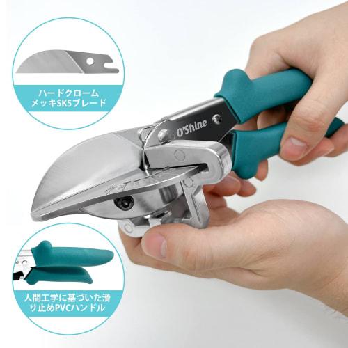 O'Shine Pokosové nůžky, Víceúhlová řezačka krytů kabelů, Nastavitelné 45-135 stupňů, Ruční nástroj pro ořezávání, zastřihování a tvarování balsy a plastu