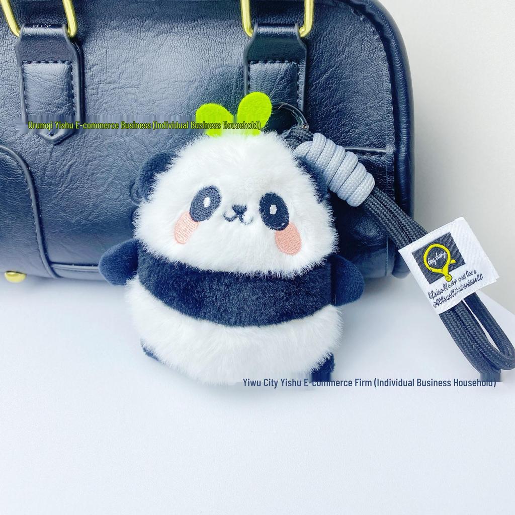 Panda Plush Keychain: Cute Bag Charm & Small Gift