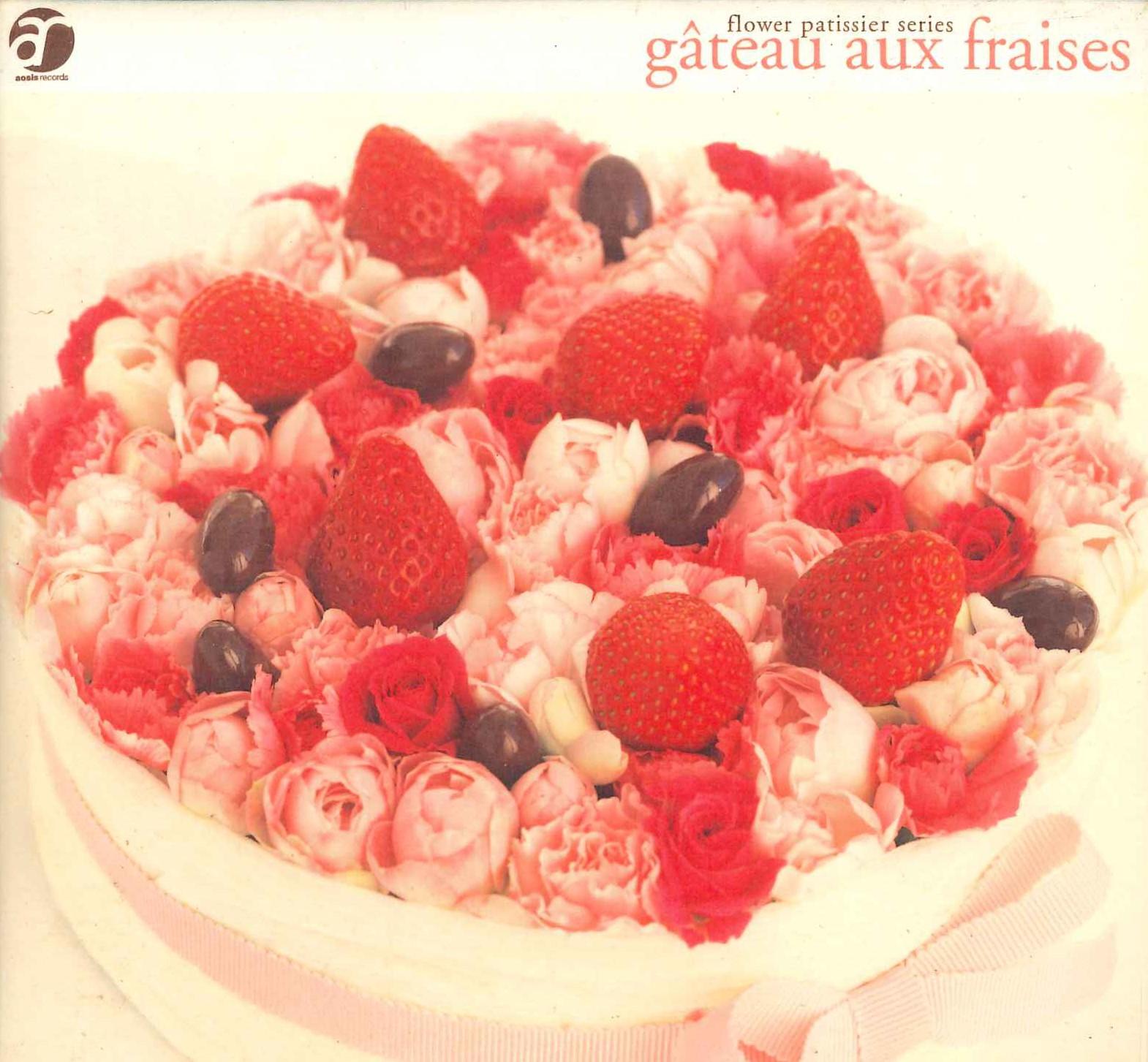 

CD Flower Patissier Series Strawberry VICL69090PROMO VICTOR Japan Jazz Used