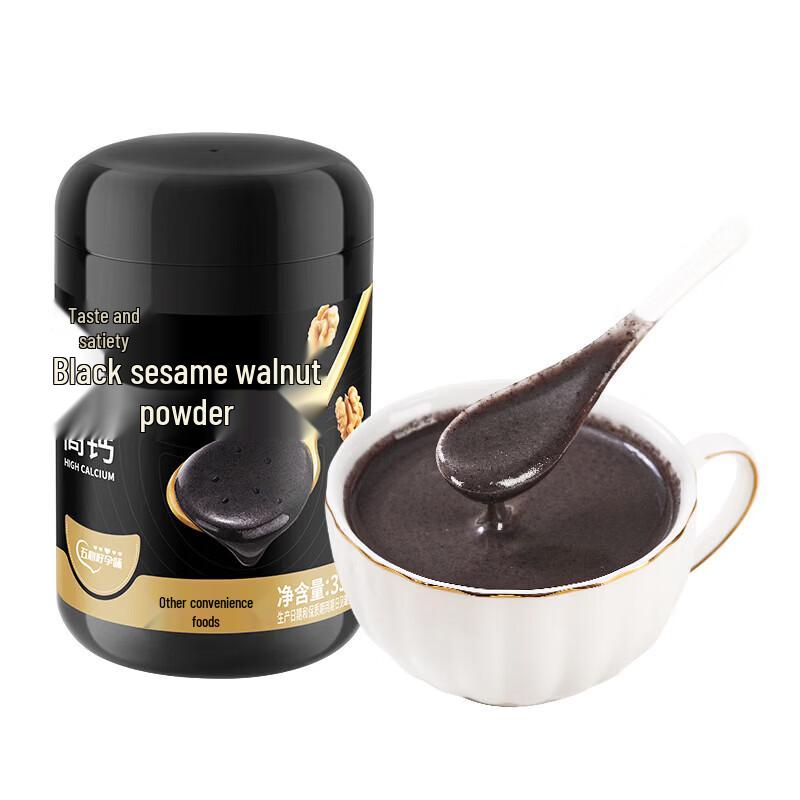 Nutritional Black Sesame & Walnut Powder with DHA & Calcium