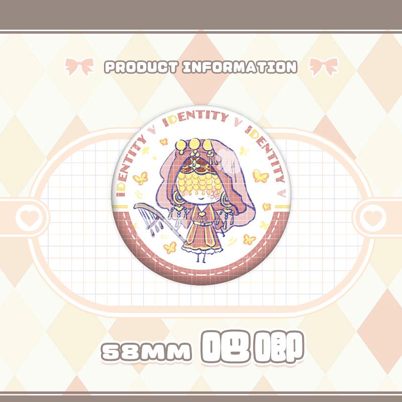 Identity V Charms: Gardener, Entomologist, Mechanic, Prisoner, Seer Badges