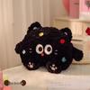 Rechargeable Electric Heating Hot Water Bag - Plush Hand Warmer for Belly Warmth