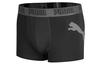Puma Underwear Gift Box Men's 3 Pack Black/Dark Gray/Light Gray 701220208-03