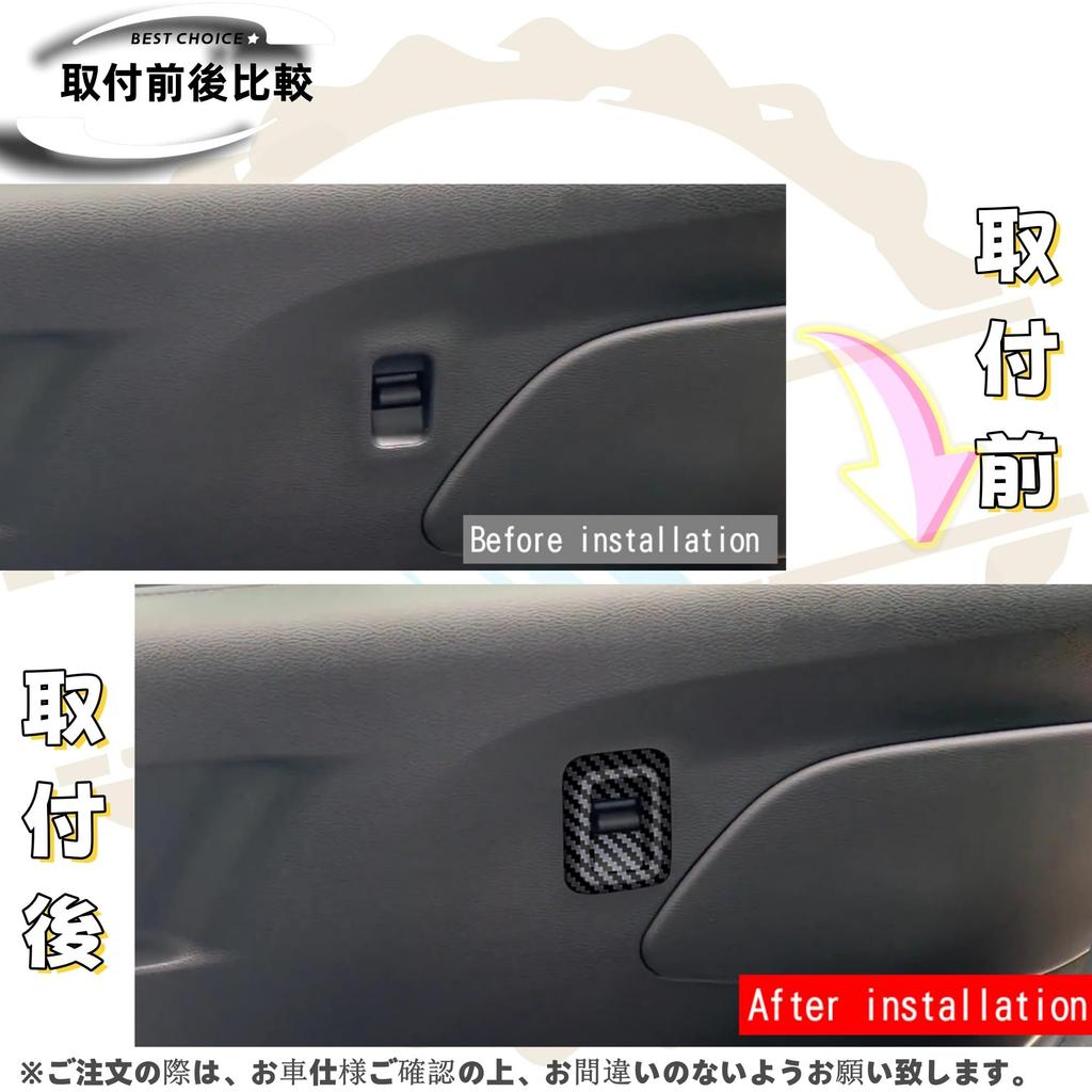 DodoxDIY Compatible New Luke 40 Series Custom Accessory Parts Second Row Power Window Switch