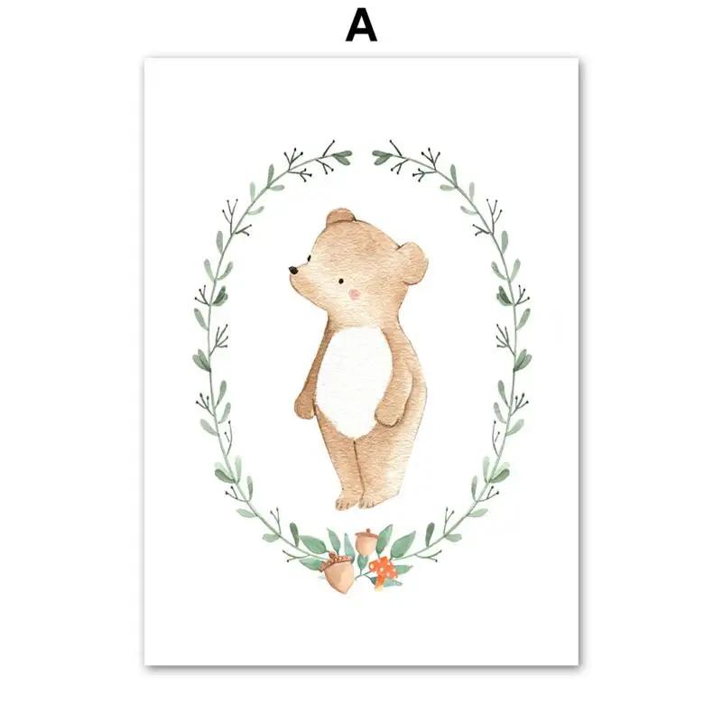 

Boho Bear Rabbit Deer Rainbow Sun Tree Nursery Wall Art Canvas Painting Animals Poster Print Wall Pictures Baby Kids Room Decor 21cm×30cm NoFrame