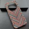 For VIVO X300 Pro Case Hard PC Carbon Fibre Slim Protective Back Cover Cases For VIVO X300 X200 Pro Mini X200S Ultra Phone Shell