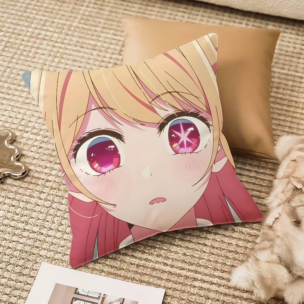 Oshi No Ko Ruby Pillow Case Anti-dustmite Invisible Zipper Sofa Bed