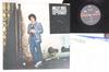 LP Record BILLY JOEL - 52nd Street  (- Master Sound) 30AP1955 CBS SONY 1982 Japan Rock Used