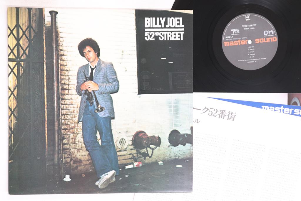 LP Record BILLY JOEL - 52nd Street  (- Master Sound) 30AP1955 CBS SONY 1982 Japan Rock Used