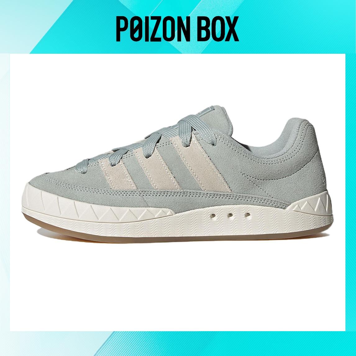 

кроссовки adidas originals Adimatic Skateboarding Shoes Unisex IE9863