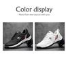 Men's Trendy Casual Sports Shoes - 2025 Autumn/Winter Korean Style White Running Shoes for Students