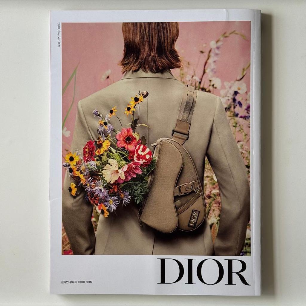 [USED] GQ KOREA BLACKPINK JISOO Magazine February 2023