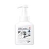 Tea Scent Foaming Hand Soap