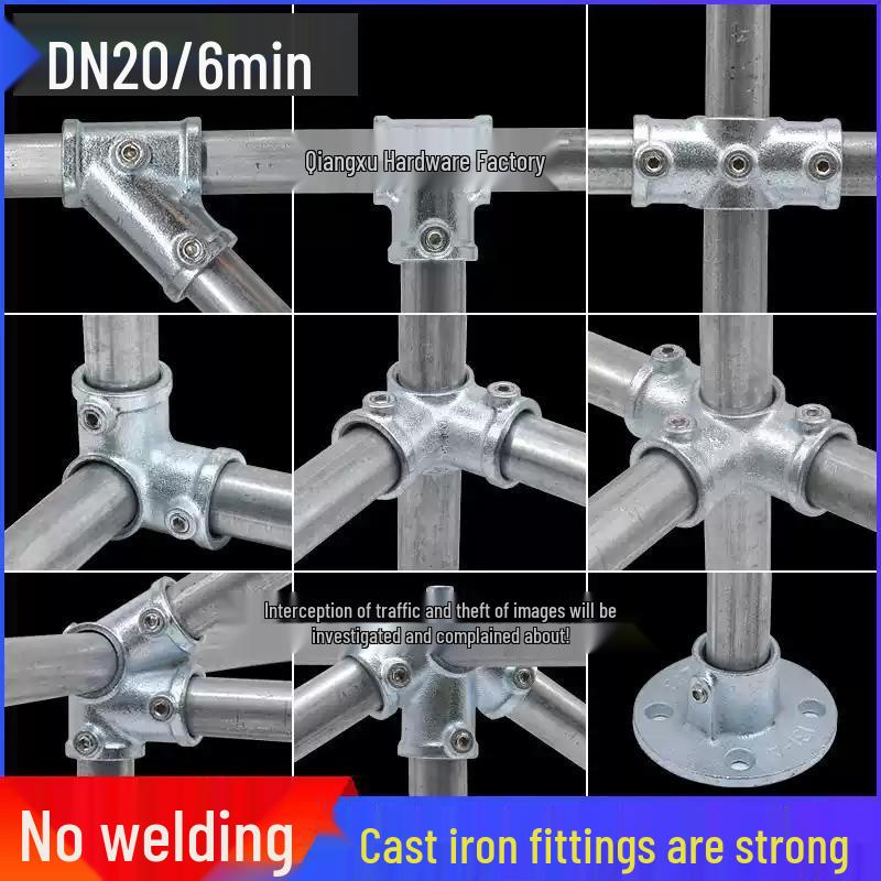 4/6-Point Galvanized Pipe Connectors: No-Weld Sunroom Shelf Couplings