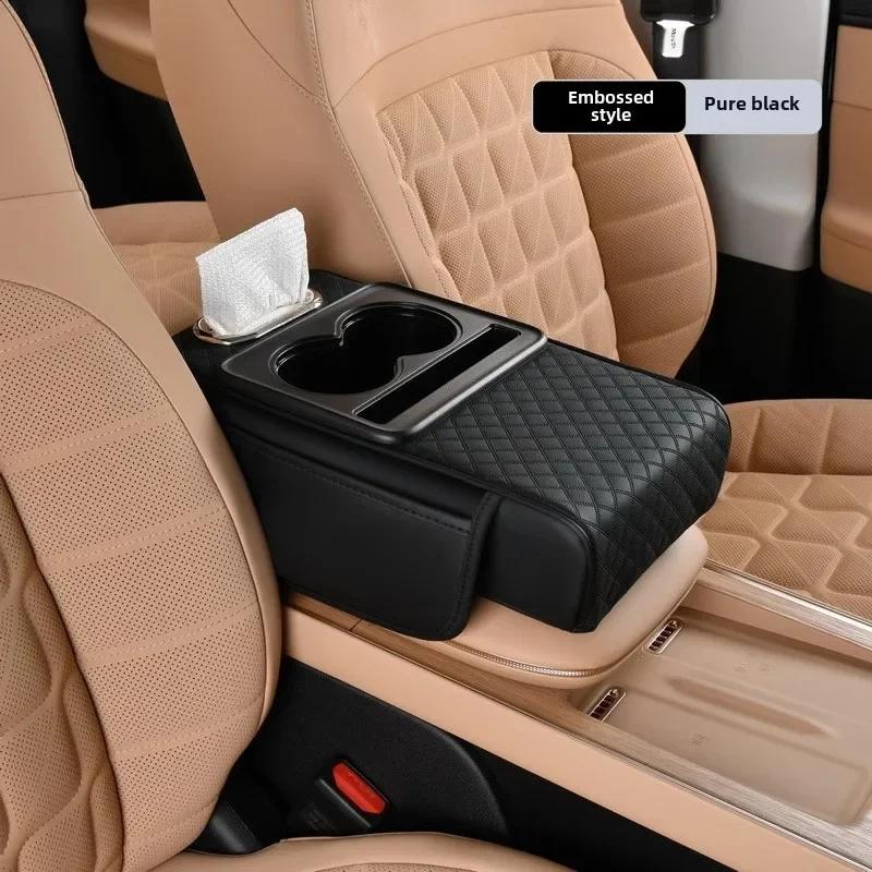 New Product Car Center Console Organizer Universal Armrest Pad Leather Cover Multifunctional Cup Phone Holder Foam Cushion
