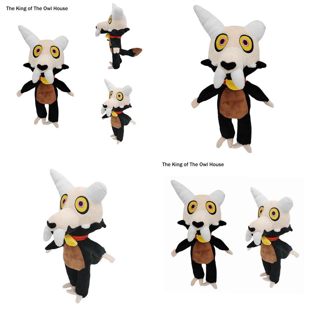 Cute And Cuddly Owl House King Plush Toy For Kids Soft And Skin-friendly Hug Doll