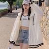 Women's Summer Hooded Sun-Protective Long-Sleeve Lightweight Jacket: Korean-Style Loose-Fit Breathable Sun-Protective Jacket