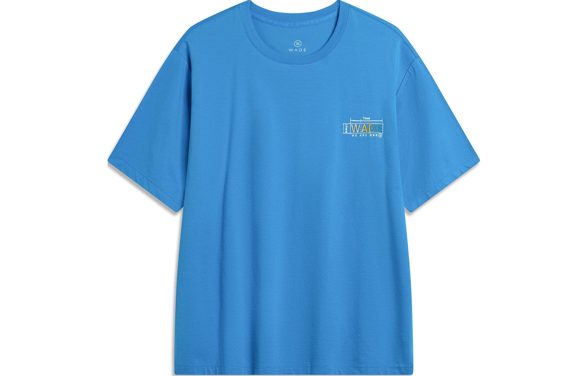 Li Ning T Shirt Men s Interstellar Blue AHSU363-6 L