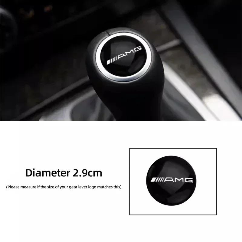Car Gearbox Control Lever Sticker Shift Handle Decals Accessories For Mercedes Benz AMG W204 W205 W203 W211 W212 W213 W201 W210 Zzz1