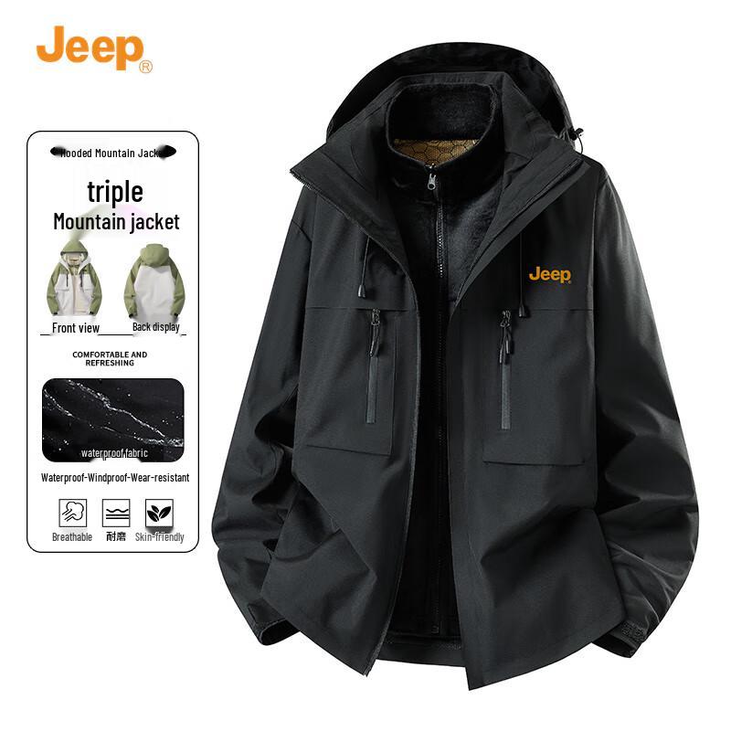 

JEEP Men s 3-in-1 Windproof Warm Hooded Jacket M