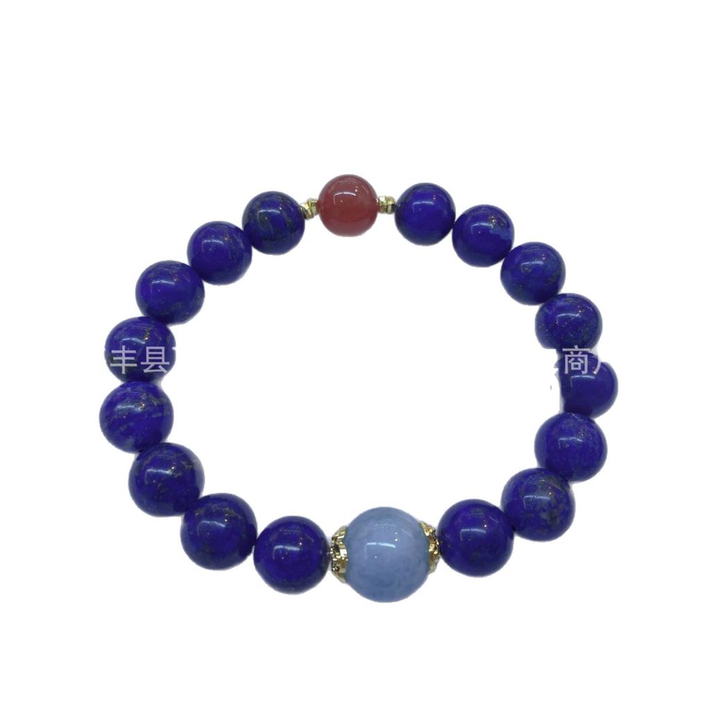 Natural Raw Ore Lapis Lazuli With Raw Ore Nanhong Sea Blue Treasure Women'S Single-Circle Bracelet, Lapis Lazuli Versatile Crystal