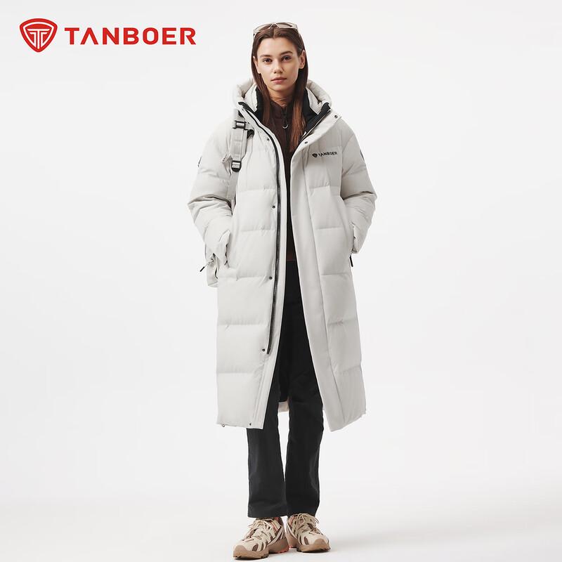 Tanboer Unisex Long Hooded Sporty Casual Down Jacket