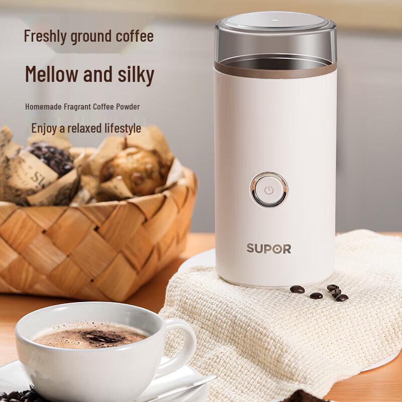 SUPOR Portable Electric Grain Grinder CN plug (adapter included)