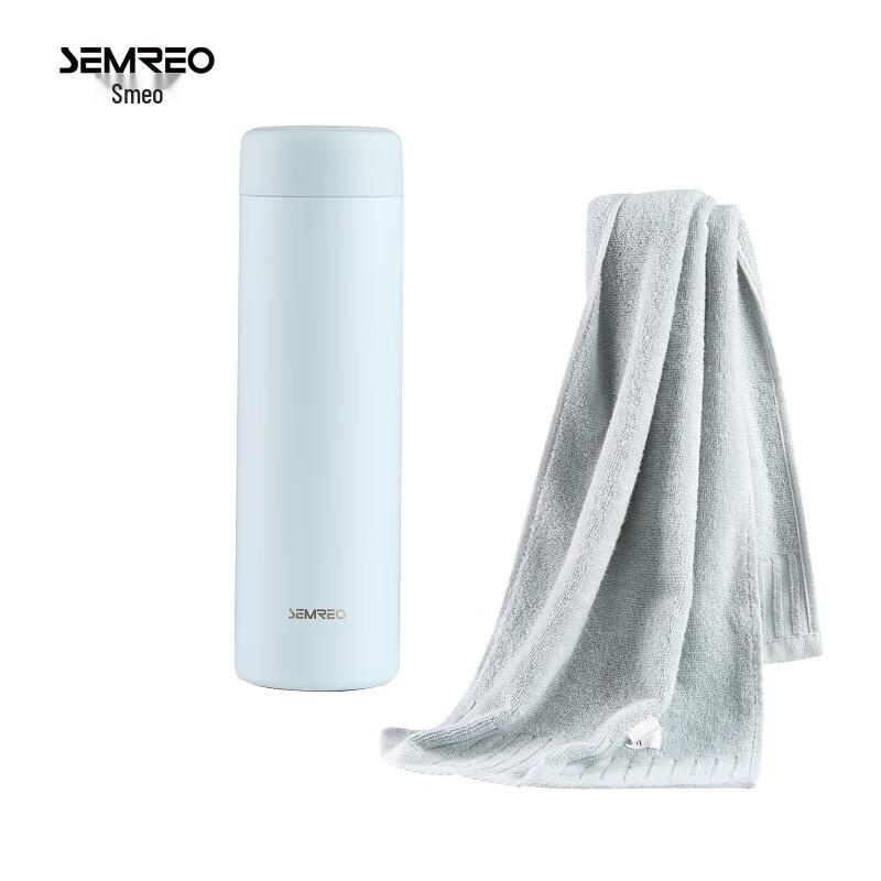 SEMREO MT119 Insulated Cup Set