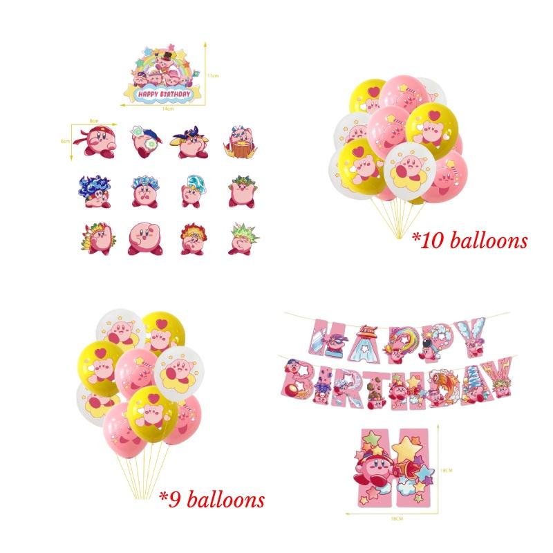 Adorable Kirby Themed Latex Balloons For Birthday Party Decorations