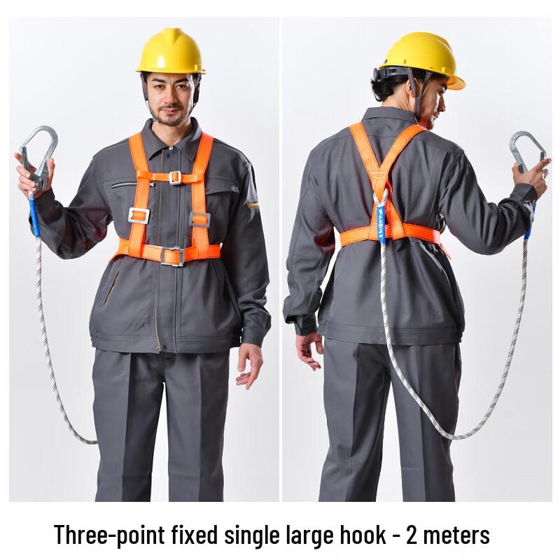 Longchan High-Altitude Work Fall Protection Safety Harness