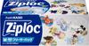 Ziploc Freezer Bags, Medium, 40 Count Disney 23
