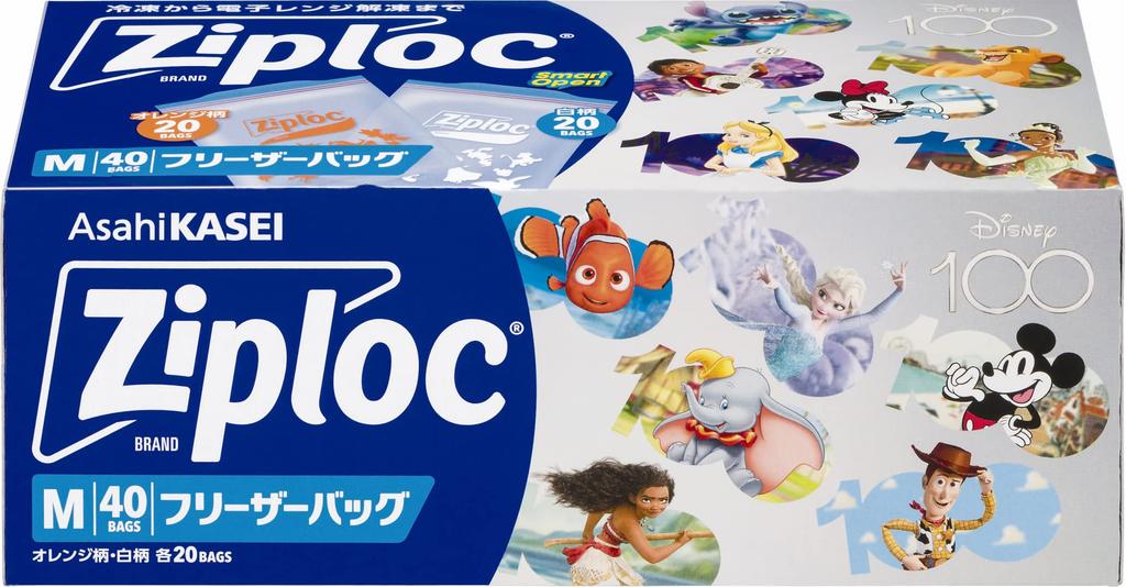 Ziploc Freezer Bags, Medium, 40 Count Disney 23