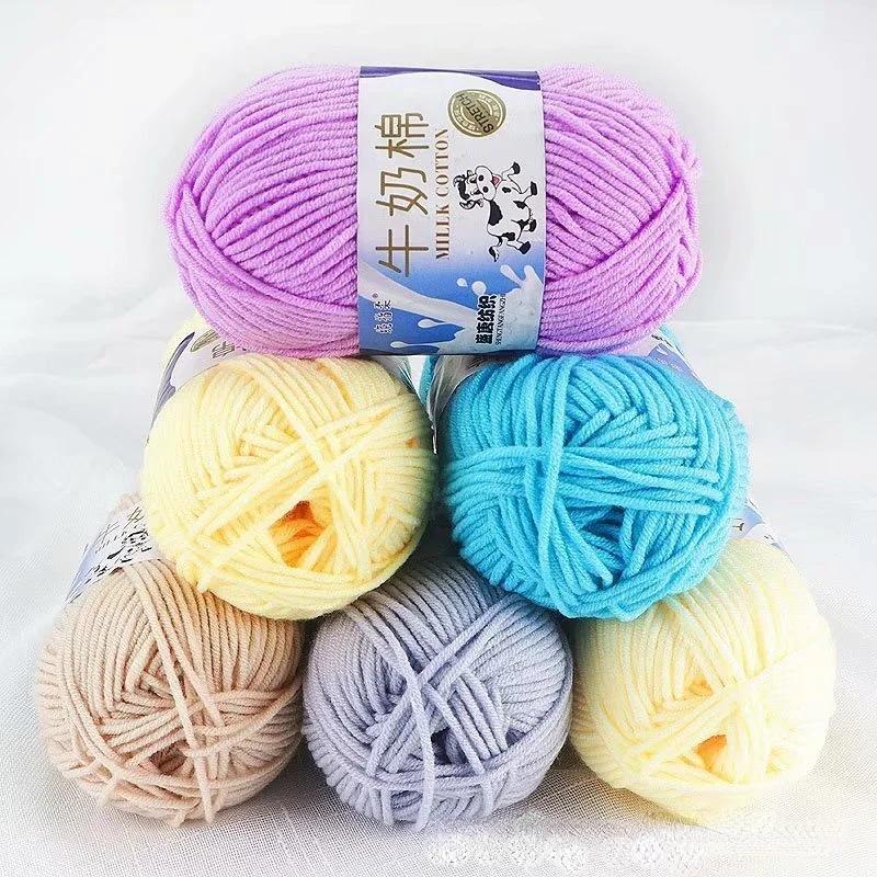 2 st/50g Mjölkbomull Handstickad Medeltjockt Materialpaket Ull Virkade Tofflor Skicka Herr och Dam Halsduk Babygarnboll