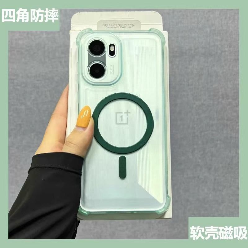 

Противоударный чехол из ТПУ с подушкой безопасности из мягкого силикона для Oneplus ACE 6 15R ACE6T Магнитная беспроводная зарядка Матовый прозрачный чехол для задней панели для 1+15 1+ACE6 T OnePlus Ace 6T зелёный
