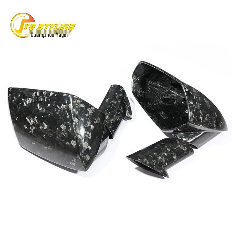 Lamborghini Aventador S SVJ Roadster Carbon Fiber Mirror Covers