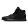 Nike Sb Dunk High Bota 923110-001