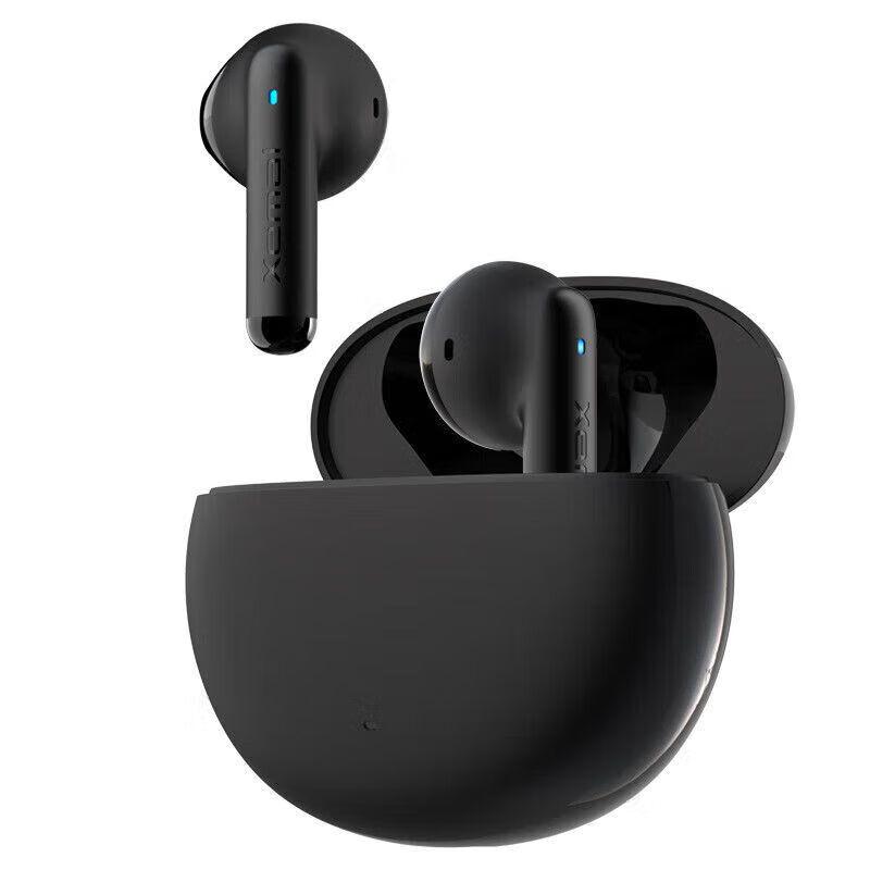 

Edifier X1 True Wireless Stereo Earbuds