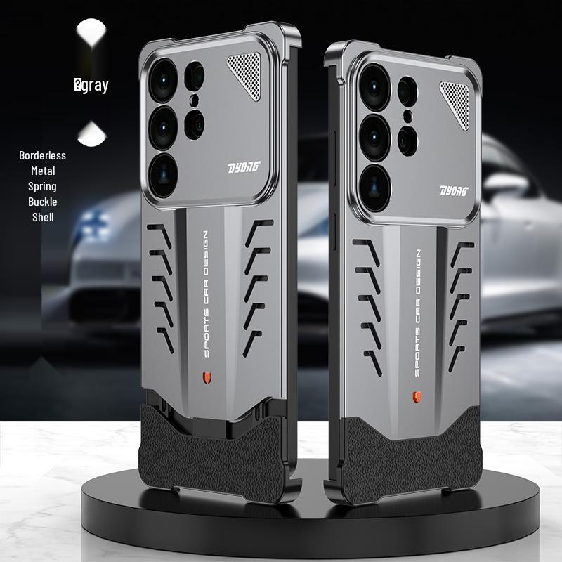 Samsung Galaxy S26 Ultra Heat Dissipation Metal Case - Borderless & Anti-Fall Design